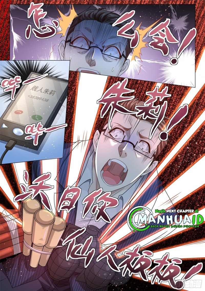 Shen Hao’s Heavenly Fall System Chapter 110 Gambar 11